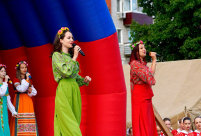 День молодежи в п.Эльбан