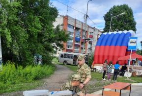 День молодежи в п.Эльбан