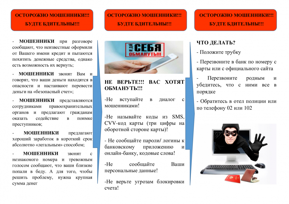 7b06bcd2b09c39f1512d822fc23444de-1